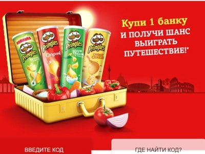 Создание промо сайта
