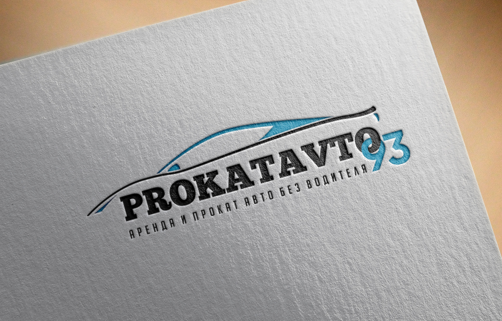 Разработка логотипа для аренды авто
