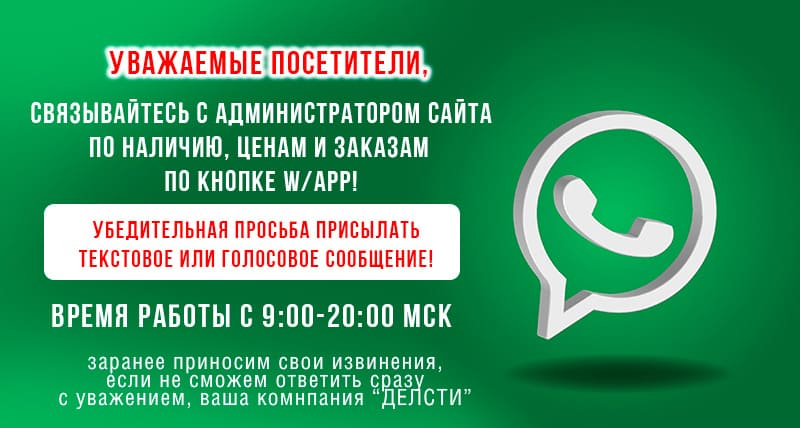 Разработка баннеров для интернет-магазина