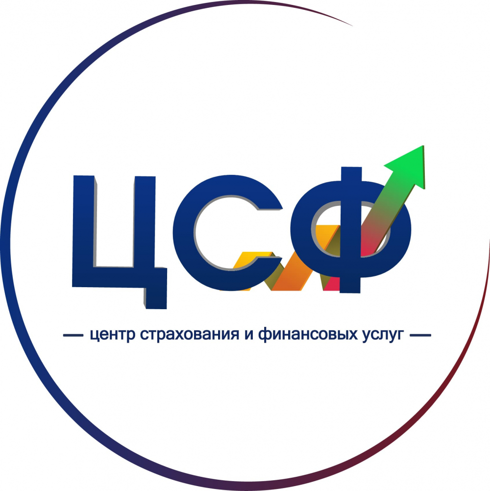 Создание логотипа центра страхования и финансовых услуг