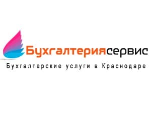 Удаление вируса и лечение сайта в Краснодаре