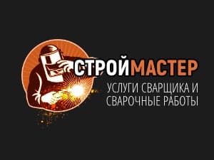 Создание сайтов сварщика. Продвижение сайта по сварочным работам в Краснодаре