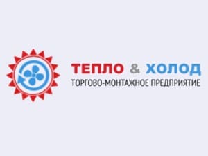 Создание сайта teploholod.org. Продвижение сайтов в Анапе