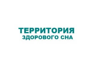 Продвижение мебельного магазина в Краснодаре